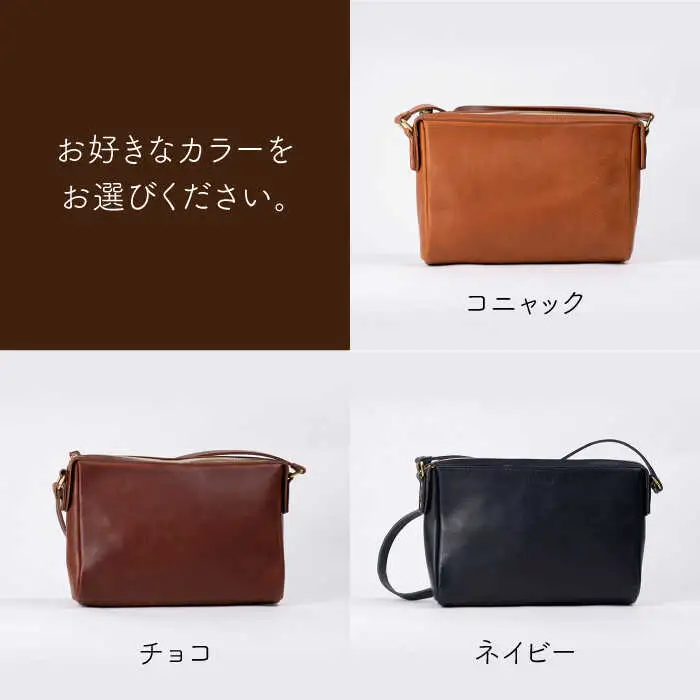ファスナー の 斜め掛け ショルダー バッグ 《糸島》【LADIES&GENTLEMEN】 革製品 革鞄 カバン [ADK024]