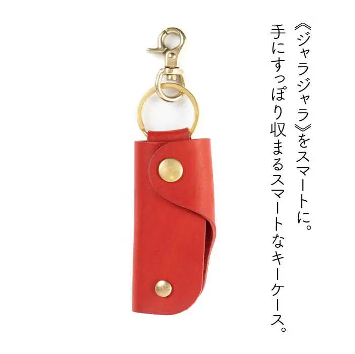 スライド キー ケース 《糸島》【LADIES&GENTLEMEN】 革 革製品 [ADK027]