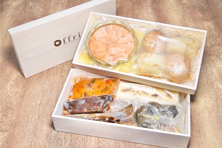 【自宅で楽しむフレンチ】おうちdeラクール Cセット 1145g (2人前)