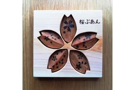 [桜撫庵] ディナーペアチケット (ステーキコース)★特製箸置きプレゼント！｜お食事券 チケット 和食 牛肉 ギフト 贈り物 特典 [0305]