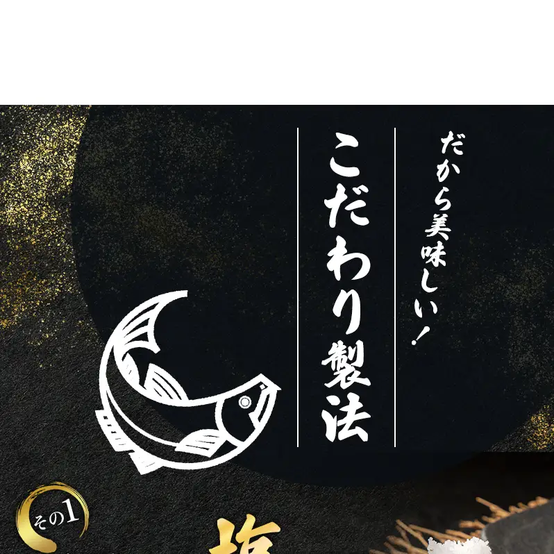 鮭フレーク 添加物不使用 無着色 紅鮭 焼ほぐし身 80g×12瓶 (合計960g)  鮭 ほぐし 鮭フレーク 鮭ほぐし ふりかけ ご飯のお供 おにぎり お茶漬け サーモン 魚介類 加工食品 