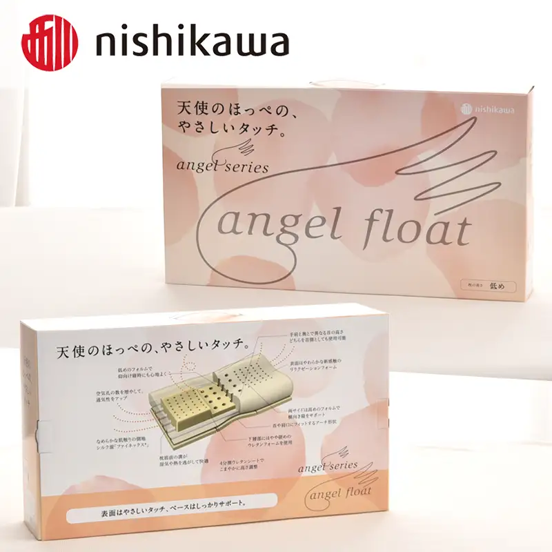 西川　『エンジェルフロート枕（高め）』　リラクゼーションフォーム枕　まくら