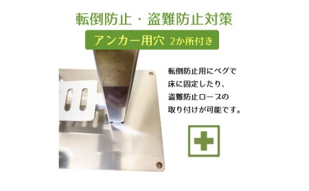 メッセージボード付き 足踏み式消毒液スプレースタンド【大人用】◇ 雑貨 日用品 足踏み式消毒液 日本製 スプレースタンド 