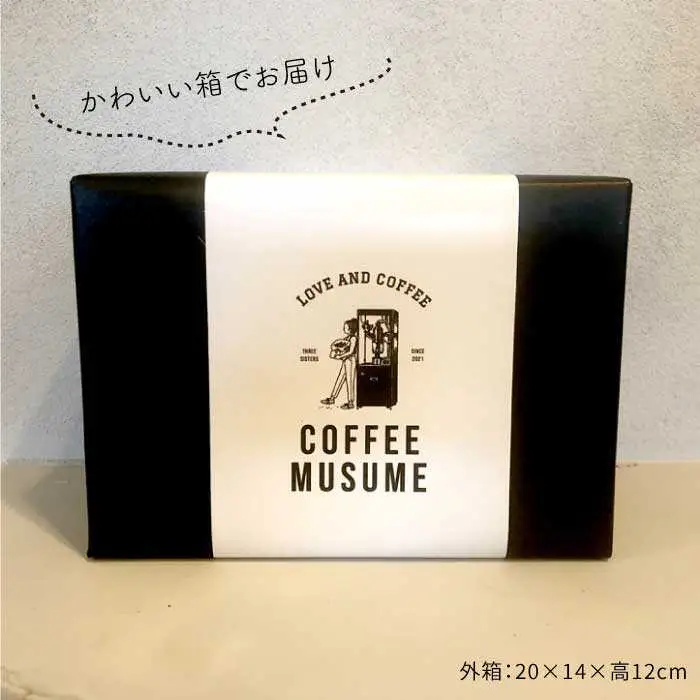 【波佐見焼】COFFEE MUSUME オリジナル マグカップ 2個（イエロー・ホワイト）× ドリップパック 1種6個セット【COFFEE MUSUME】 [TE08]  波佐見焼