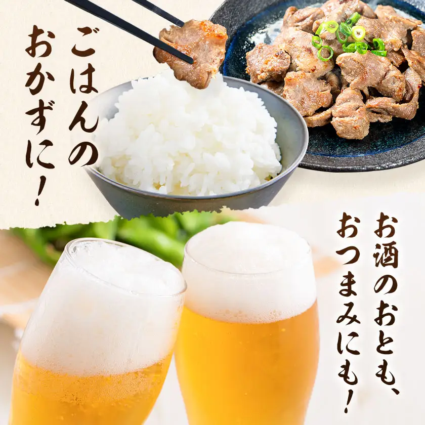 豚 あご肉 約350g～400g×4P 薩摩フード《30日以内に出荷予定(土日祝除く)》