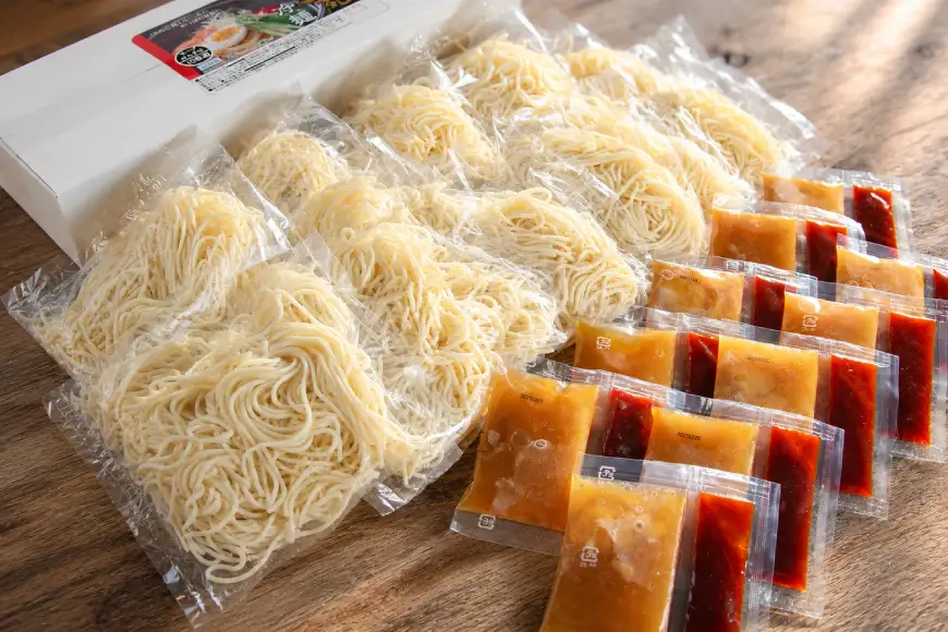 冷麺 りんご苑の冷麺 スープ付 10食 2箱 セット 計20食
