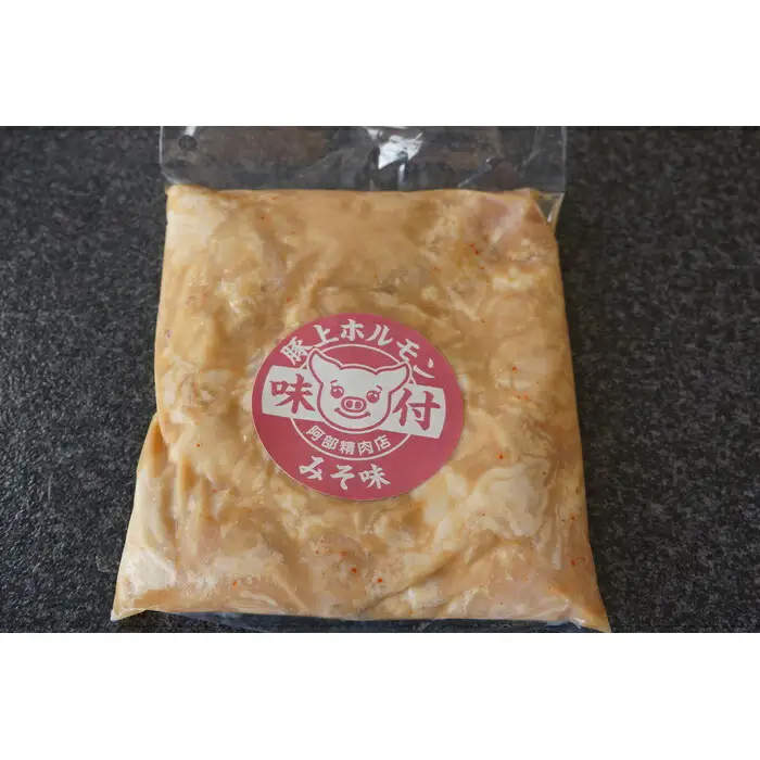阿部精肉店の味付ジンギスカン(500g×2)豚上味噌ホルモン(300g×2)【16000303】