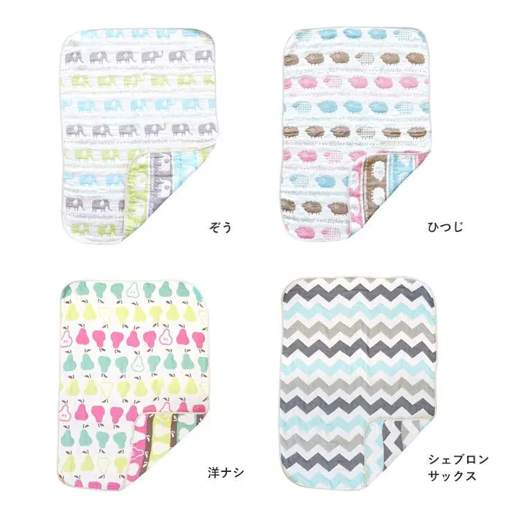 2431-9999-52■サンデシカ 6重ガーゼケット ベビー 70×100 綿100% 日本製 洗濯機で洗える ベビーケット ブランケット くも