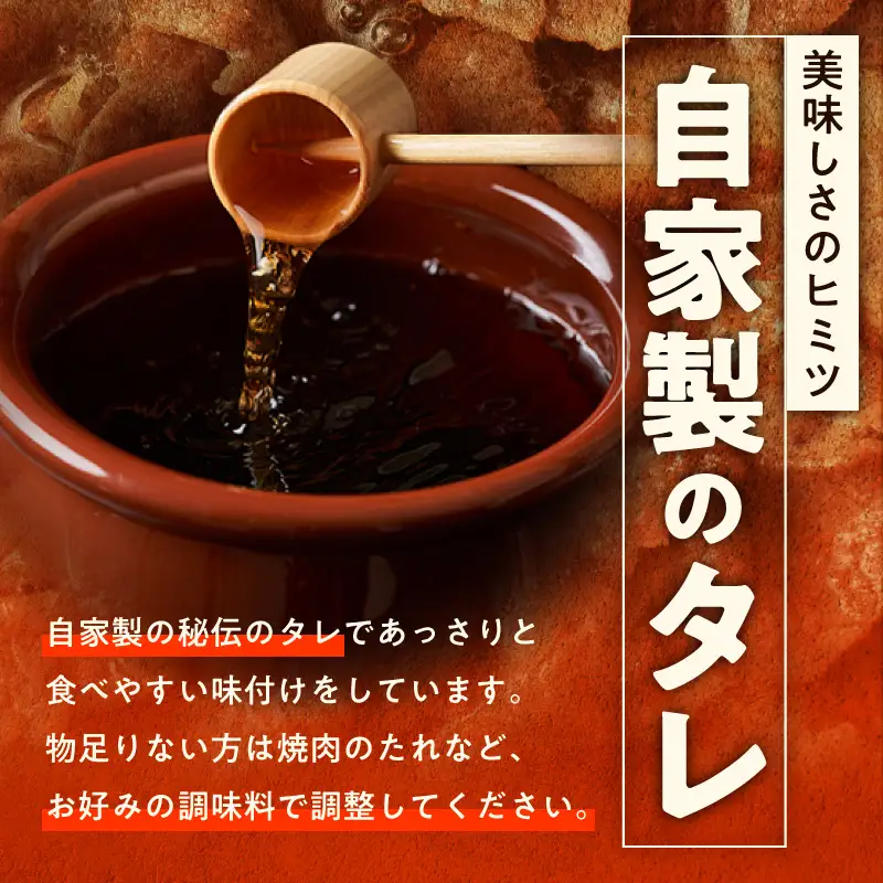 牛丼の具 総量1.5kg