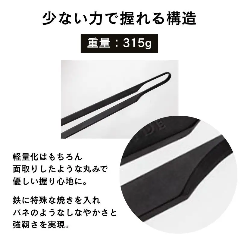 サラマンダートング ファイヤーサイド ロング 焚火 トング