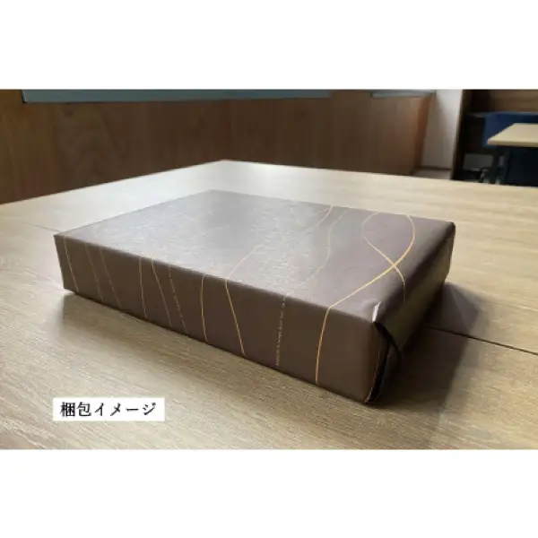 エゴマワッフルセット