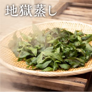 神の山参茶_B007-002
