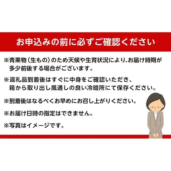 和歌山産 ［極早生］みかん 10kg ［ご自宅用・サイズ不揃い・キズ等あり］［ヤマタ大谷商店］