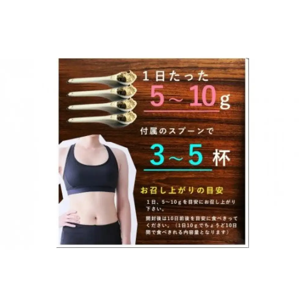 食べる米ぬかパウダー ぬかだけん100g 3袋セット 米ぬか