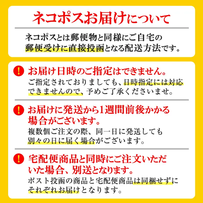からすみ塩(25g)国産 調味料 魚卵 【B-10】【SA・Te黒潮】