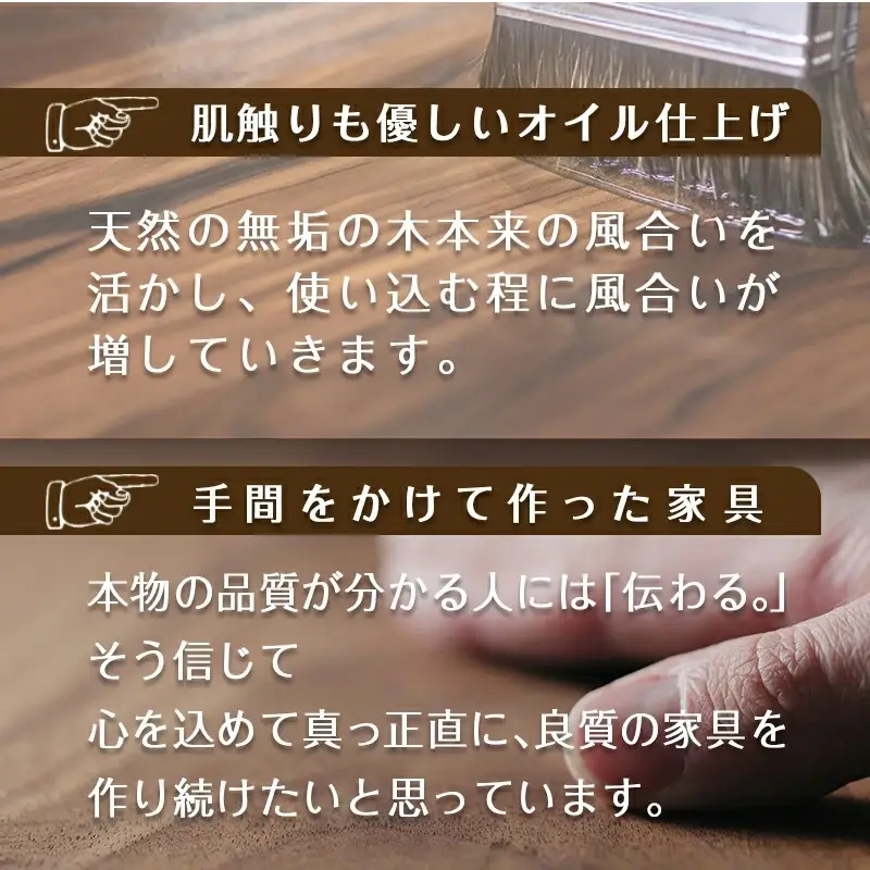 オープンラック 大樹(3列×4段)〔HY-4301〕_(都城市) 木製家具 収納家具 高級素材 天然無垢 楠の木 はしづめ家具 おうち時間 幅110.1cm×奥行き30cm×高さ152.3cm 本棚 オープン棚 インテリア シンプル