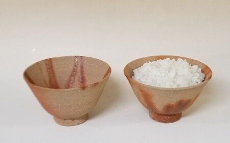 備前焼めし碗2客（緋襷）