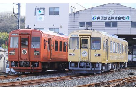 井原鉄道「鉄道車両運転体験」(車両基地内2時間コース)