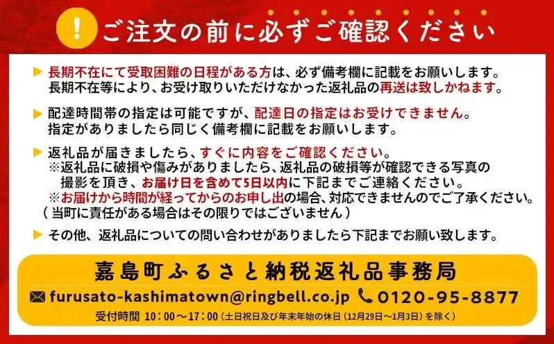 FK7-0327_特選霜降り 馬刺し中トロ・たてがみ・ユッケ詰合せ さくら肉 桜肉 馬肉 肉 食品