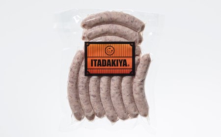 北海道産 BBQウィンナー 3種セット 計1.5kg （250g×6） NP1-029