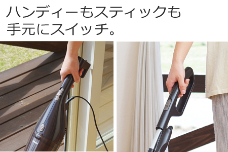 サイクロンスティック型クリーナー ブラウン (TC-5107BR)