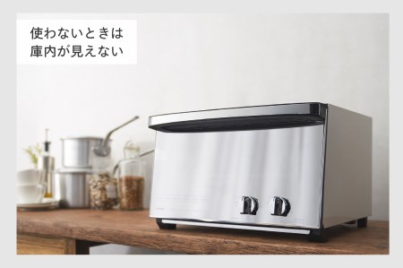 ミラーガラスオーブントースター ホワイト (TS-4047W)