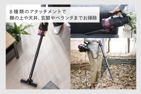 パワーハンディークリーナー ハンディージェットサイクロン attrax ピンク (HC-5252P)