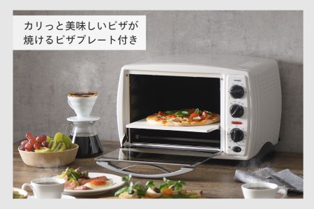 ノンフライオーブン ホワイト (TS-4179W)