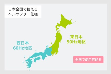 センサー付フラットオーブンレンジ ホワイト (DR-E852W)