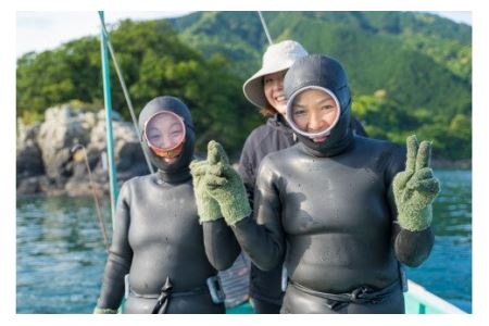  海女採り 尾鷲産天然生うに　200g（100g × 2パック）MK-14