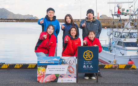 天然本マグロ  大トロ 　大満足1.4kg　CH-71