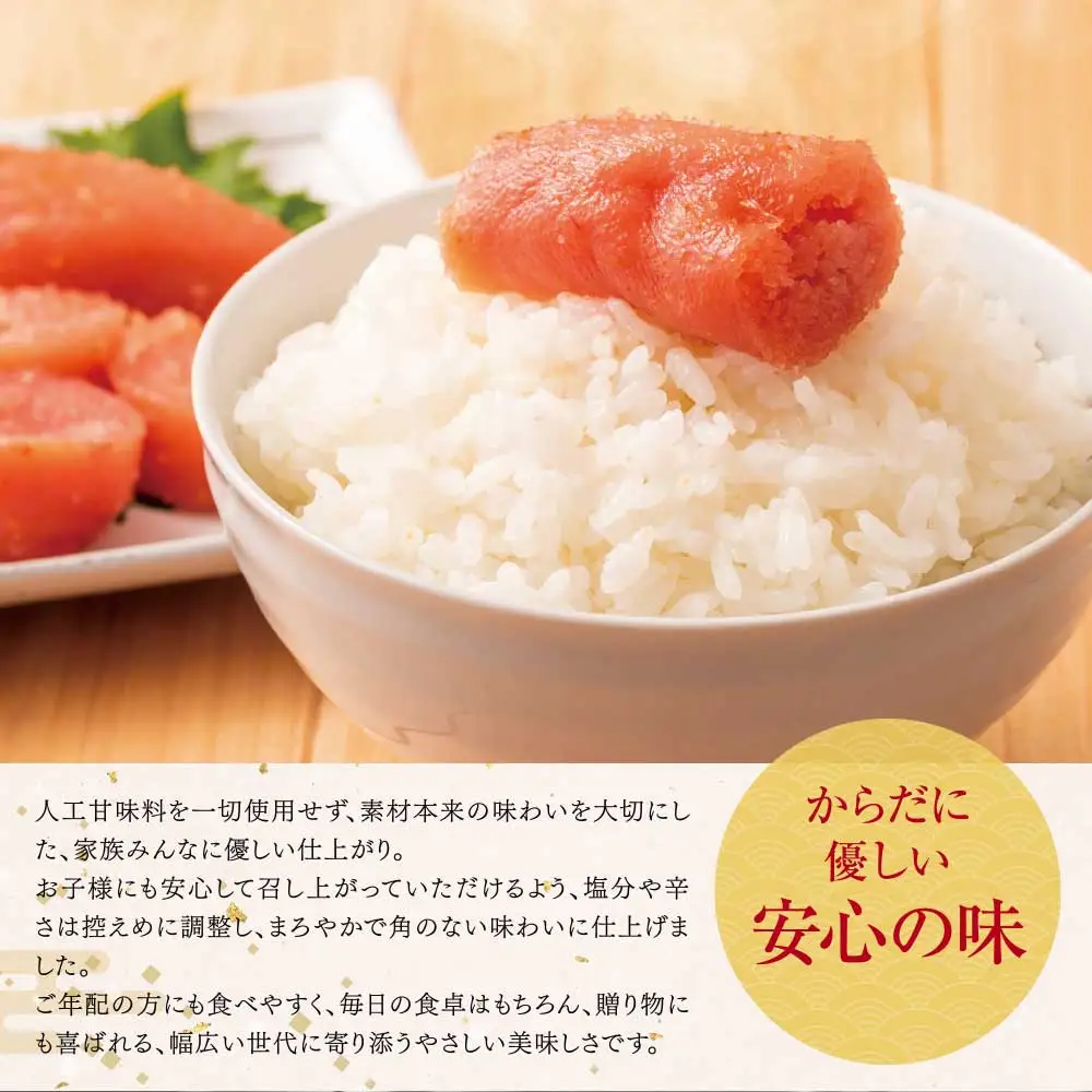 Z61-54F 【ふるなびWEEK対象】博多若杉 【訳あり】辛子明太子(切れ子)2kg 明太子