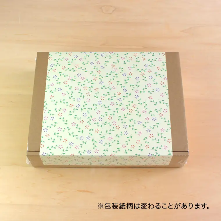 ＜お中元熨斗付＞八割乾麺セット 茨城県産【常陸秋そば】石臼挽きそば粉使用 贈答用 200g×4パック お中元 御中元 そば 蕎麦 乾麺 常陸秋そば 茨城県産 国産 農家直送[BE027sa]
