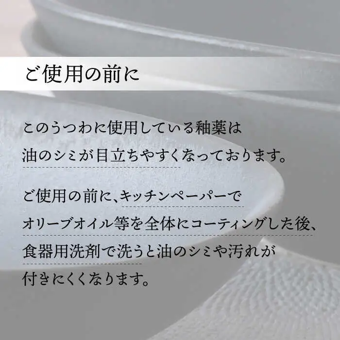 【波佐見焼】ブロンズ ブラック マグカップ ペアセット 食器 皿 【長十郎窯】 [AE40] 波佐見焼 食器