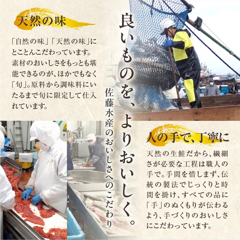 【佐藤水産】 サーモンソーセージ 100g×20本入 ｜ ソーセージ ウインナー サーモン 魚肉 北海道石狩市
