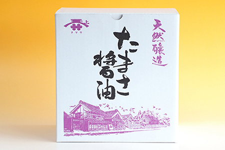 宮醤油店しょうゆ製品詰合せ　さしみしょうゆ・つゆ・ぽん酢しょうゆ・もろみ漬け・海苔の佃煮
