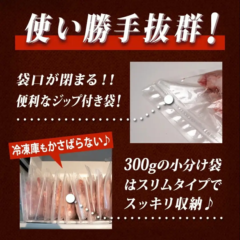 宮崎県産 豚肉切り落とし5.1kg(ジッパー付袋入り)〔18-15-009-5100g〕 豚肉 都城市 イチオシ!!