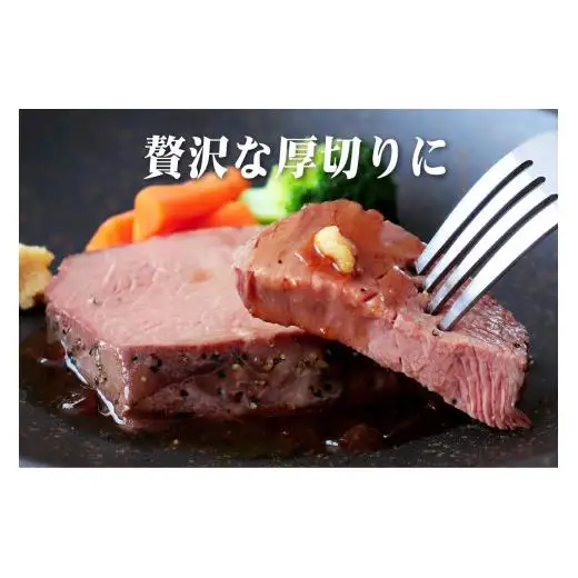 牛肉 【 豊味館 ローストビーフ 】 ローストビーフ E228p