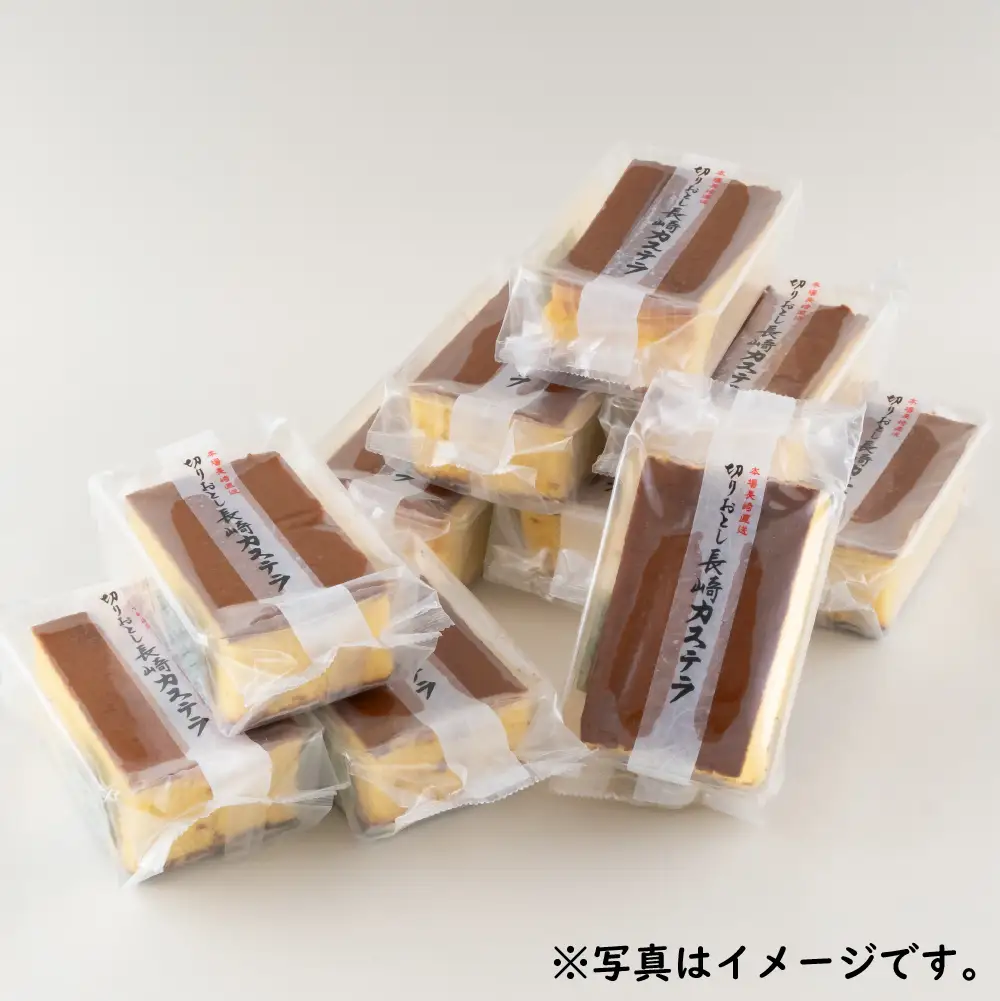 訳あり 【 カステラ 】 カステラ切り落とし 2.3kg スイーツ 和泉屋 F154