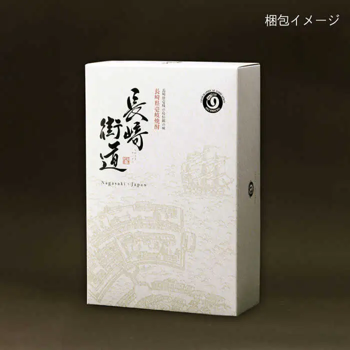 麦焼酎 お酒 長崎街道セレクション 猿川伊豆酒造 《壱岐市》【猿川伊豆酒造】[JAG003]  むぎ焼酎 23000 23000円  のし ギフト