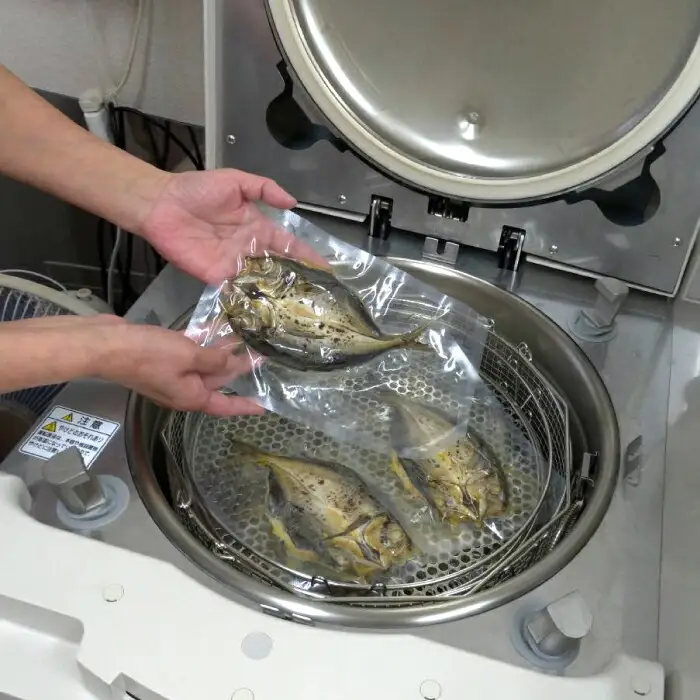 骨まで食べられる アジの開き [JBD001] アジ