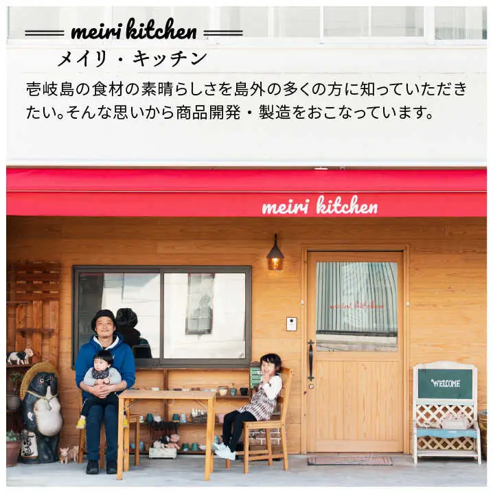 壱岐産旬の干物（2から4匹） 家庭用[JBD015]