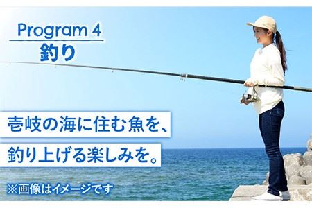 アイランド・マリン・リトリート（1泊2日） 《壱岐市》【壱岐イルカパーク＆リゾート】[JBF007] 150000 150000円 15万円 九州
