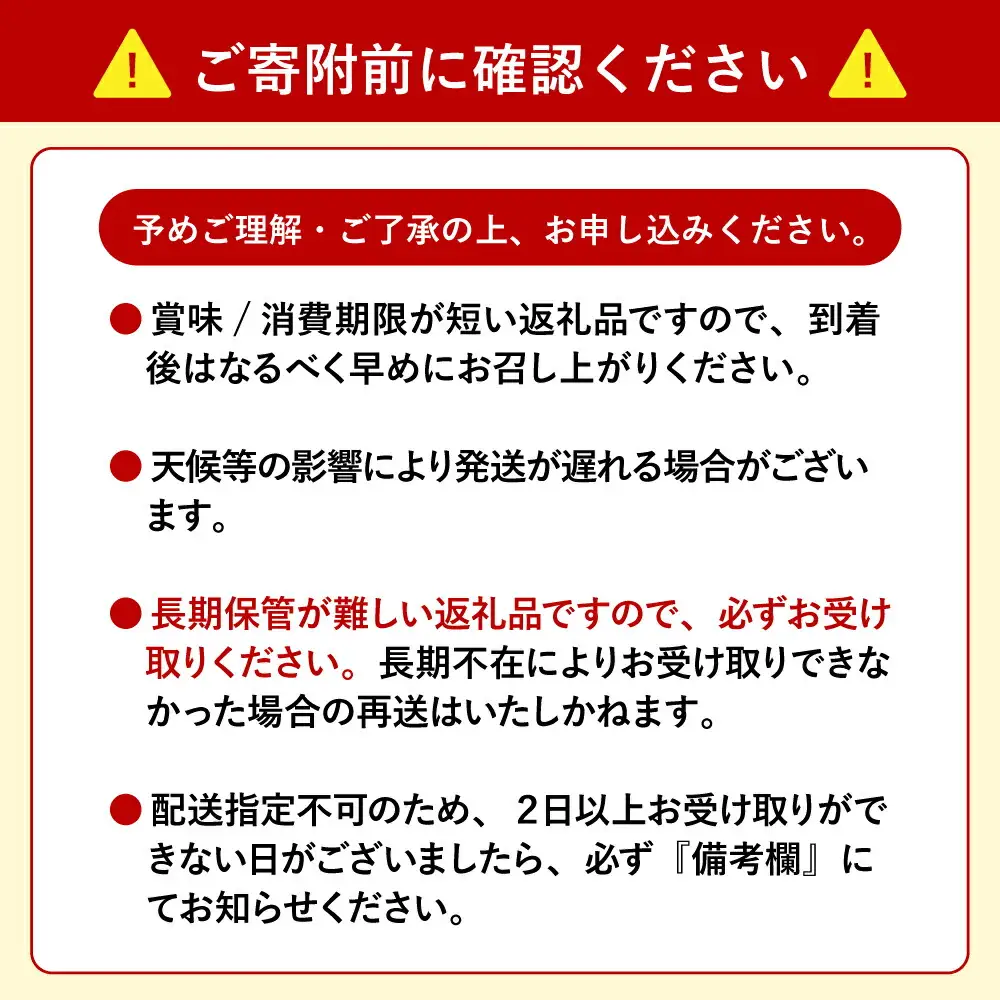 壱岐産 食材詰め合わせ 野菜 《壱岐市》【壱岐イルカパーク＆リゾート】[JBF009] 23000 23000円