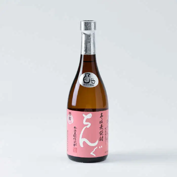 麦焼酎 重家酒造 黒・白・燗ちんぐ 720ml 3本組 《壱岐市》【ヤマグチ】[JCG040] 19000 19000円  のし プレゼント ギフト