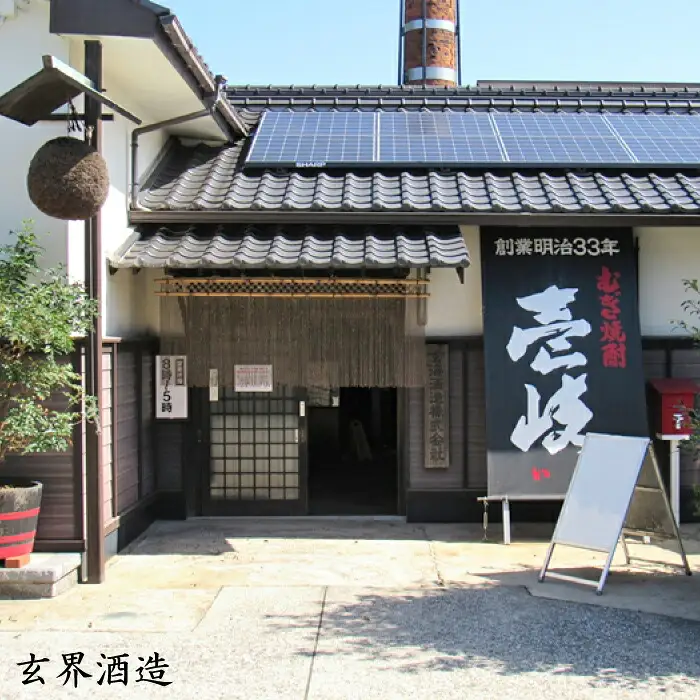 【全12回 定期便 】麦焼酎 壱岐 スーパーゴールド 22度 33度 セット 《 壱岐市 》【天下御免】[JDB106] 180000 180000円