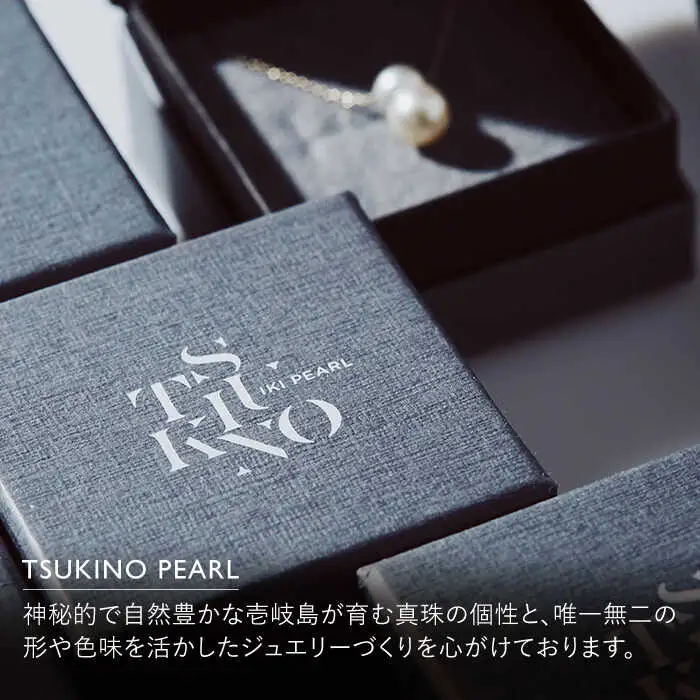 真珠 ネックレス 双子真珠のネックレス（ペンダントタイプ）《壱岐市》 【TSUKINO PEARL】 [JDX002] 217000 217000円 アクセサリー
