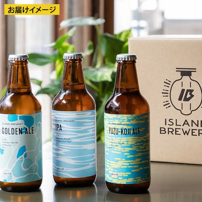 【ISLAND BREWERY】魚に合うクラフトビール 6本セット JED004 地ビール 缶ビール