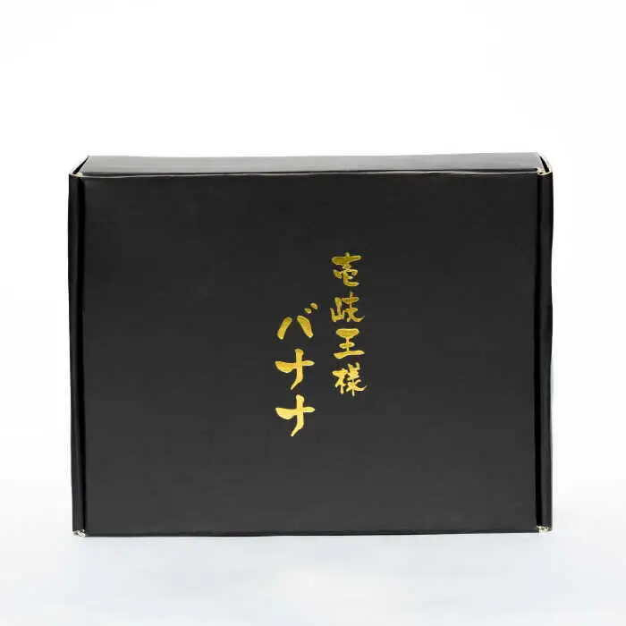 壱岐王様バナナ 1kg（5-7本程度） [JEL001] ばなな