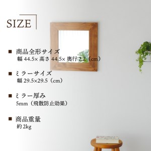 【SENNOKI】Kronosクロノス 幅44.5cm×高さ44.5cm×奥行2.2cm木枠正方形インテリアウォールミラー(3色)【2403M05010】